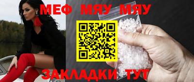 COCAINE Нарткала