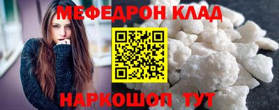 герыч Нальчик