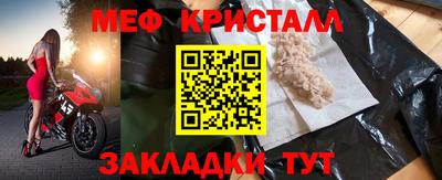 COCAINE Нарткала