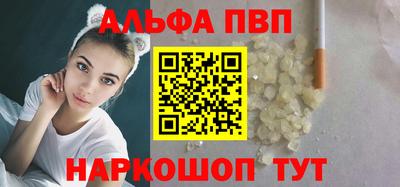 герыч Нальчик