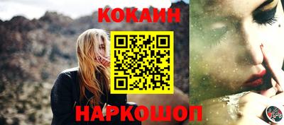 прущие грибы Наро-Фоминск
