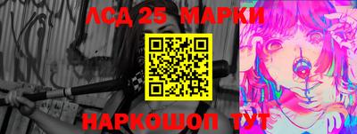 прущие грибы Наро-Фоминск