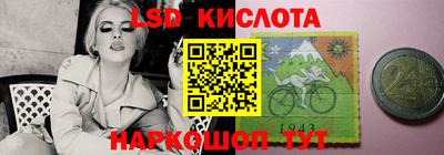 герыч Нальчик