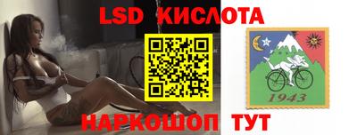 герыч Нальчик