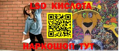 герыч Нальчик
