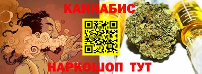 герыч Нальчик