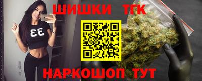 COCAINE Нарткала