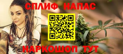 герыч Нальчик