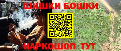 герыч Нальчик
