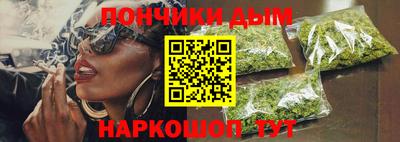 прущие грибы Наро-Фоминск