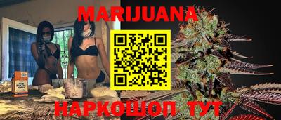 COCAINE Нарткала