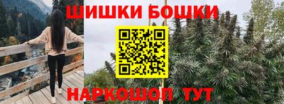 герыч Нальчик