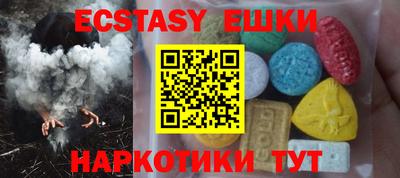 COCAINE Нарткала