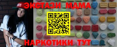 герыч Нальчик