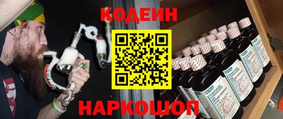 COCAINE Нарткала