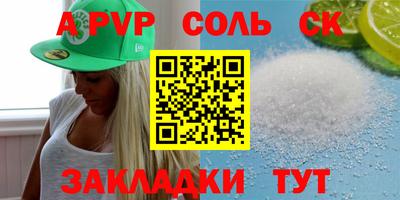 COCAINE Нарткала