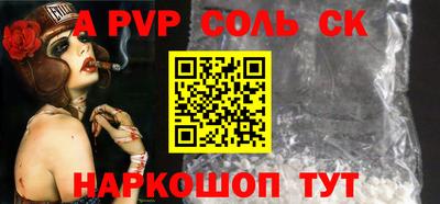 COCAINE Нарткала