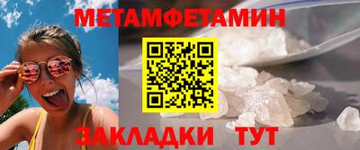 герыч Нальчик
