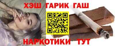 COCAINE Нарткала