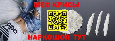 COCAINE Нарткала