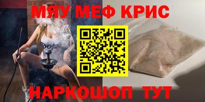 герыч Нальчик